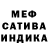 Метадон мёд proteya Marina proteya