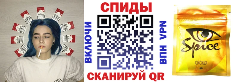 где продают   Трубчевск  Бутират вода 
