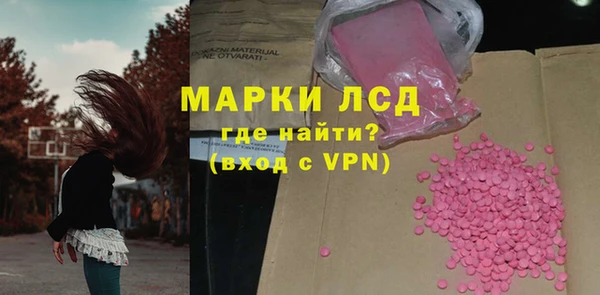твердый Абдулино