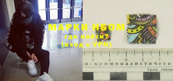 твердый Абдулино