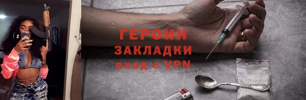 твердый Абдулино