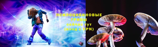твердый Абдулино