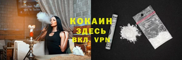 твердый Абдулино