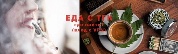 твердый Абдулино