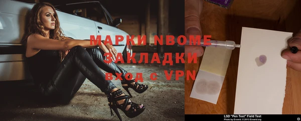 МДМА Алзамай