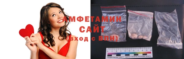твердый Абдулино