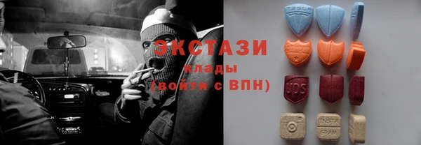 твердый Абдулино