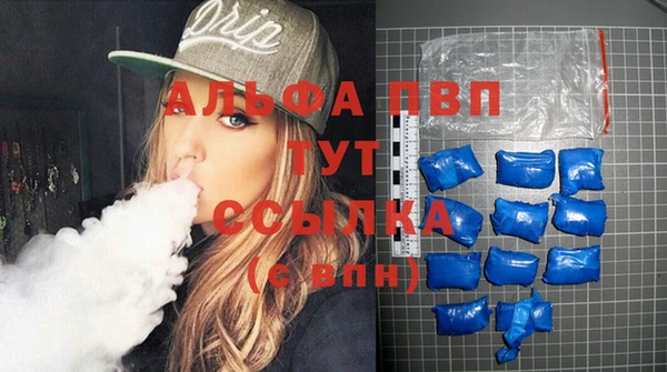 твердый Абдулино