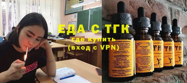 твердый Абдулино