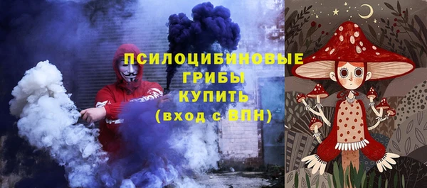 каннабис Абаза