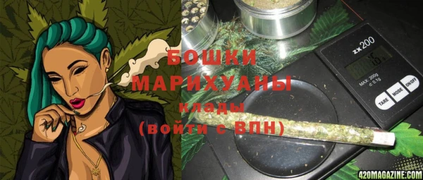 ALPHA-PVP Абинск