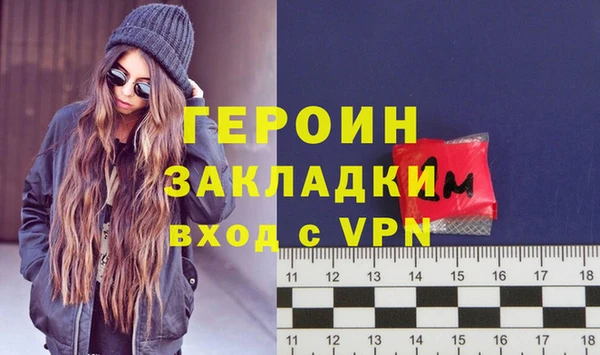 твердый Абдулино