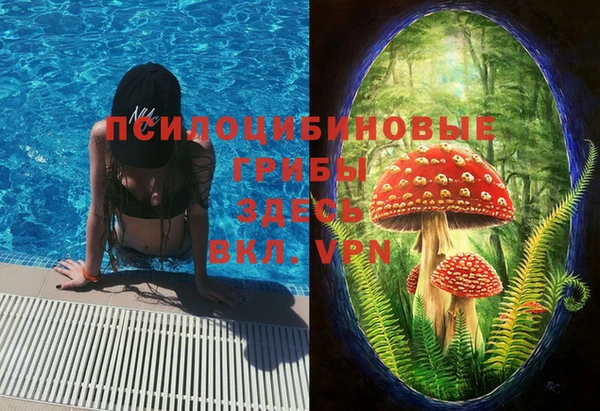 кокаин перу Алексин