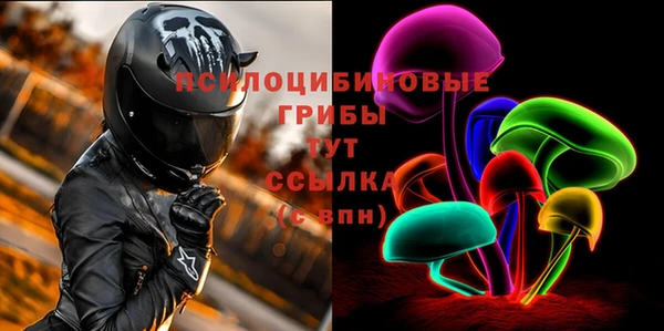 твердый Абдулино