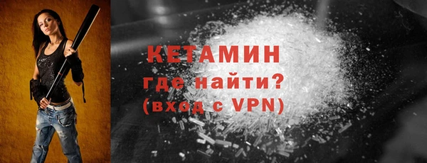 твердый Абдулино